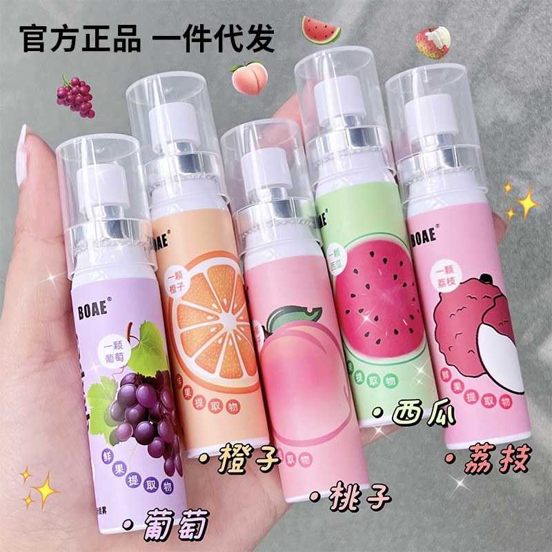 Mouth Spray